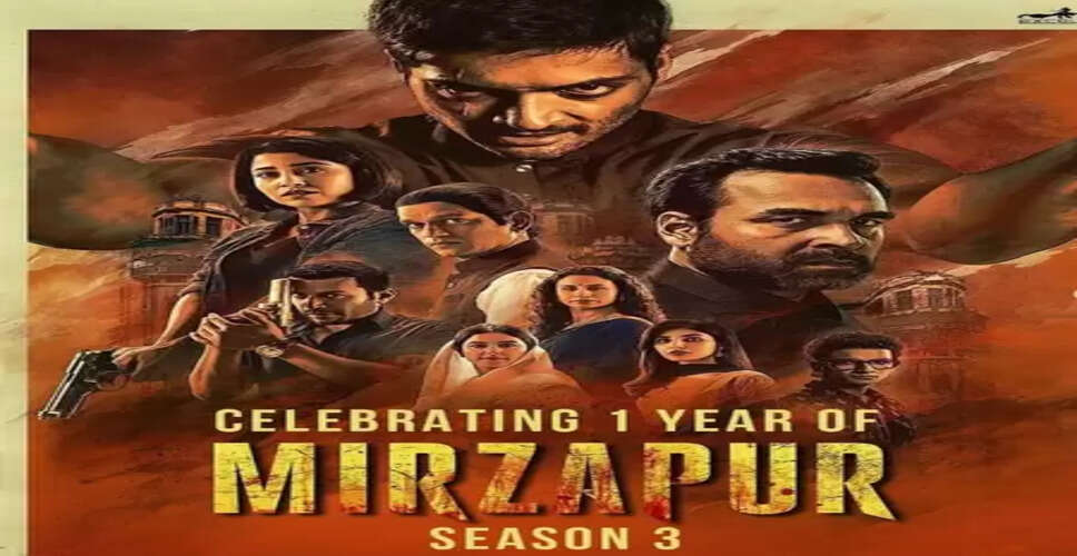 मिर्जापुर-3 के एक साल पूरे, अली फजल ने किया मजेदार पोस्ट