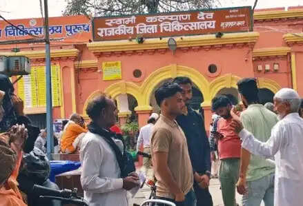 उत्तर प्रदेश में ब्लड बैंकों पर छापेमारी: सात केंद्र बंद