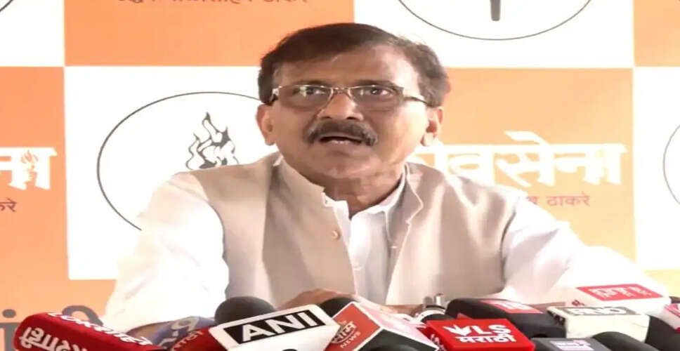 पश्चिम बंगाल और तमिलनाडु चुनावों में मतदाता भागीदारी पर संजय राउत की टिप्पणी