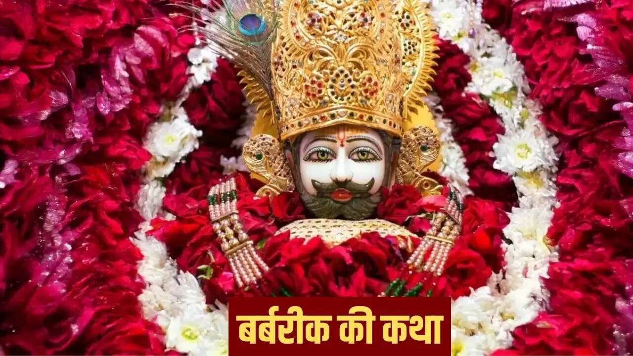 बर्बरीक की कथा: खाटू श्याम बाबा का महाभारत में योगदान