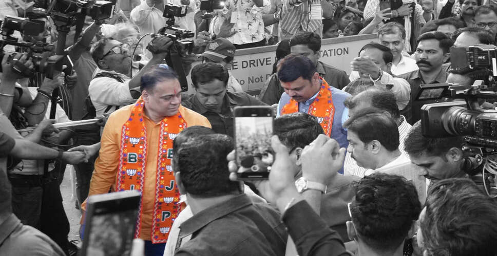 महाराष्ट्र में नगर निगम चुनावों में भाजपा की ऐतिहासिक जीत