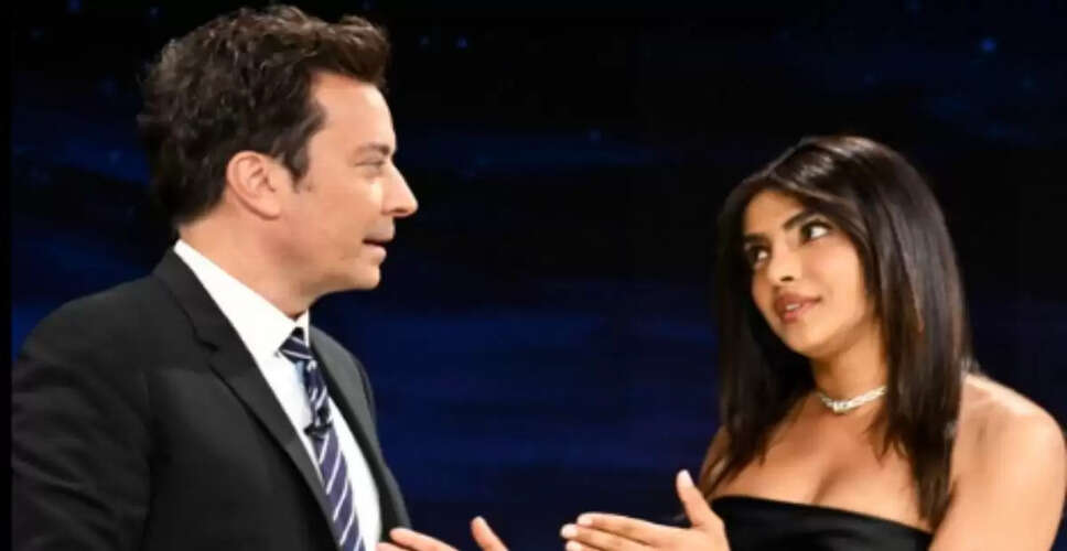 Priyanka Chopra और Jimmy Fallon की एक्शन से भरपूर मस्ती 'Heads Of State' के प्रमोशन में