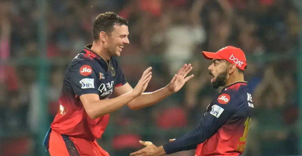 IPL 2026: RCB को Hazlewood की कमी का सामना करना पड़ेगा