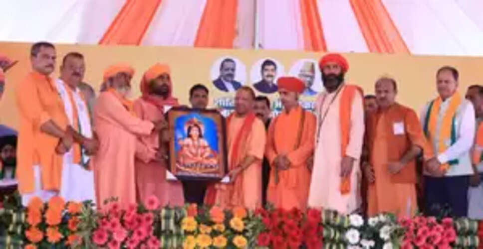 जम्मू-कश्मीर में भाजपा की वापसी पर पीओके भारत का हिस्सा बनेगा : सीएम योगी