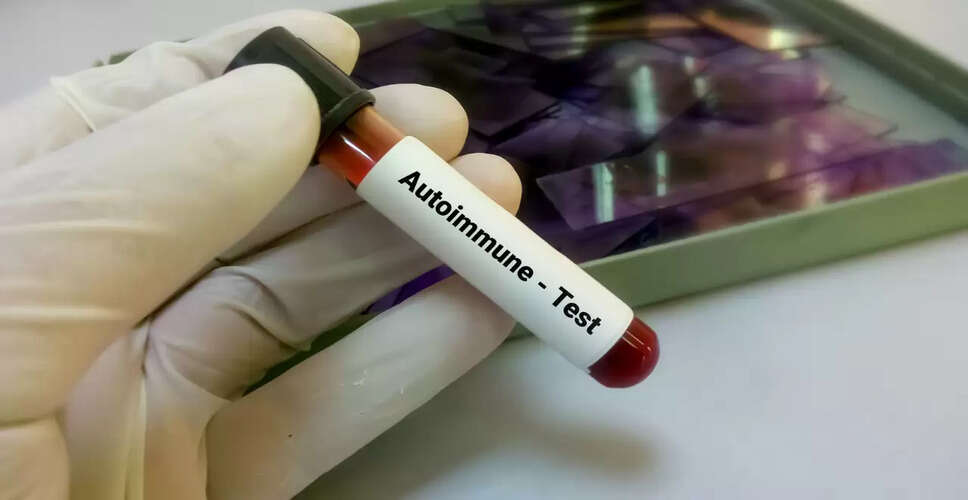 क्या तनाव से ऑटोइम्यून रोग होते हैं? जानें वैज्ञानिक तथ्य