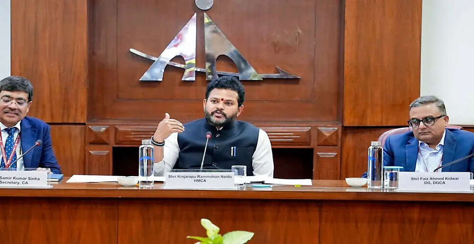 एयर इंडिया विमान हादसे की जांच अंतिम चरण में, रिपोर्ट एक महीने में आने की उम्मीद