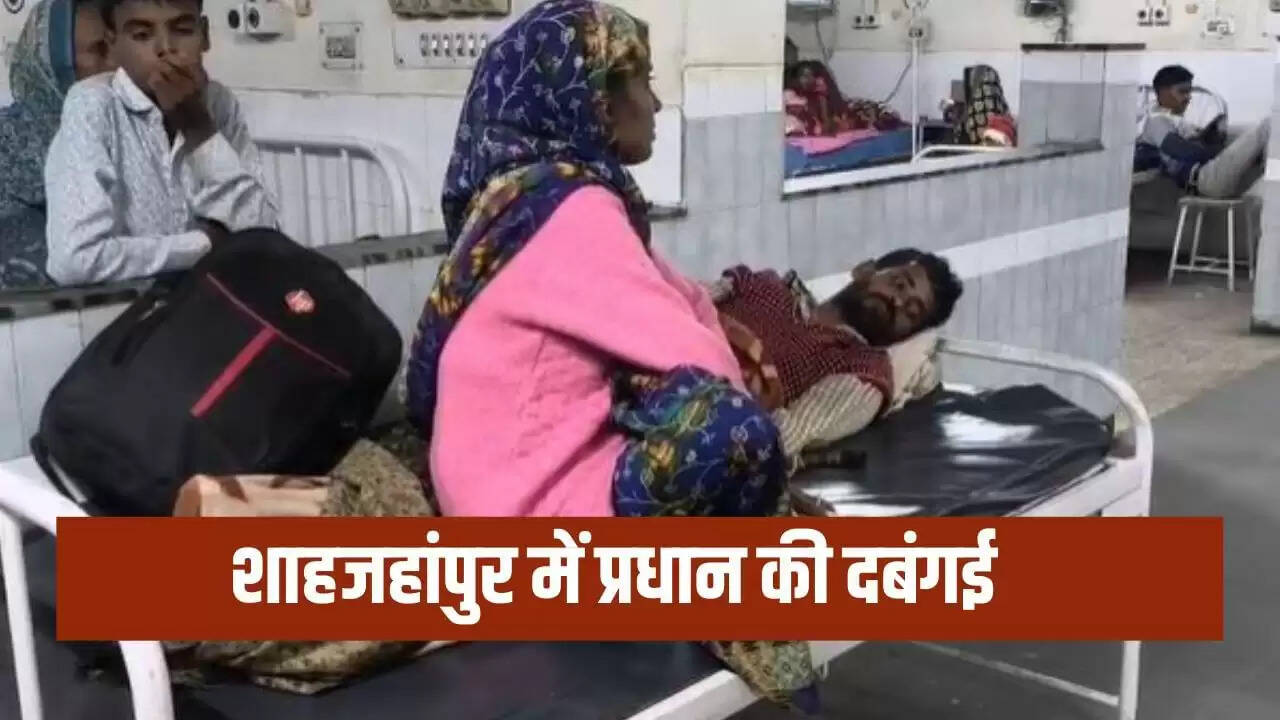 उत्तर प्रदेश में दबंगों द्वारा युवक पर हमला, CM हेल्पलाइन की शिकायत का परिणाम