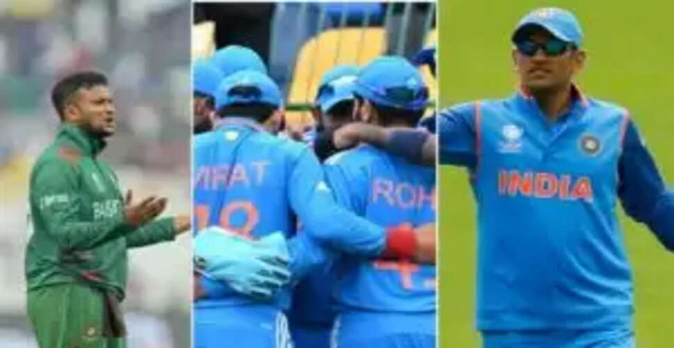 शाकिब अल हसन ने बनाई अपनी ऑल टाइम ODI इलेवन, धोनी को बनाया कप्तान