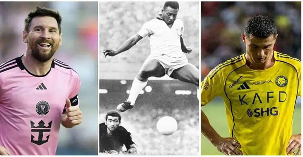 मेसी ने फ्री किक से बनाया नया रिकॉर्ड, रोनाल्डो की चोट पर अपडेट