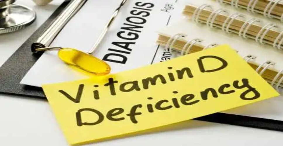 सर्दियों में विटामिन डी की कमी से बचने के लिए 5 खाद्य पदार्थ