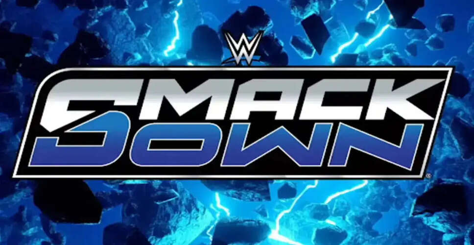 WWE SmackDown: नई विश्व चैंपियन की ताजपोशी और रोमांचक मुकाबले