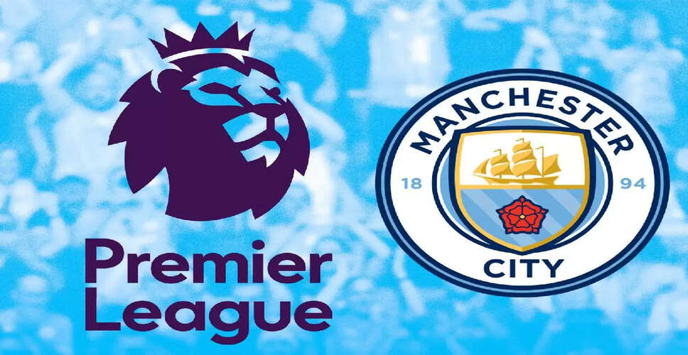 Manchester City Prepares for FIFA Club World Cup with Key Transfers