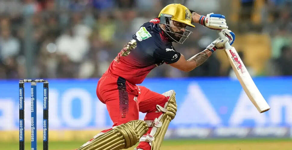 RCB के विराट कोहली ने अर्धशतक के बावजूद जताई निराशा