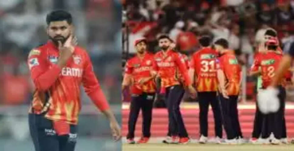 IPL 2025 के फाइनल में हार के बाद श्रेयस अय्यर का बड़ा फैसला
