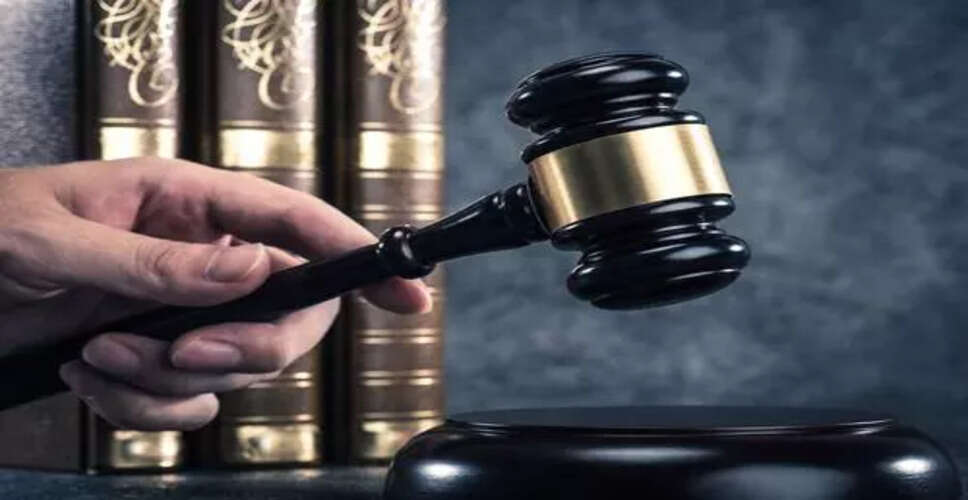 महिलाओं को राजनीतिक क्षेत्र में सुरक्षा देने की याचिका पर सुप्रीम कोर्ट का निर्णय