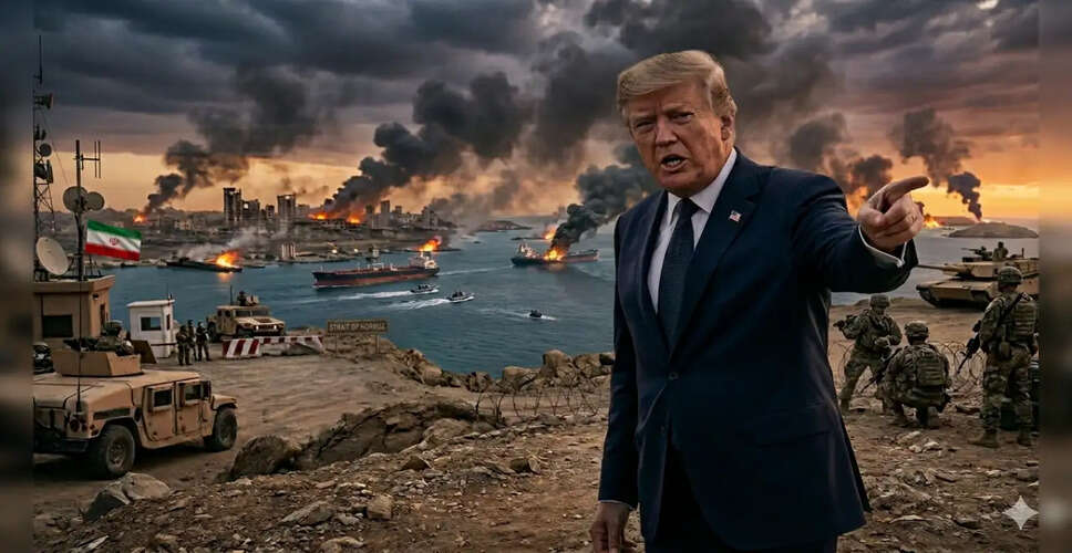 अमेरिका ने ईरान के बंदरगाहों पर नौसैनिक नाकाबंदी शुरू की