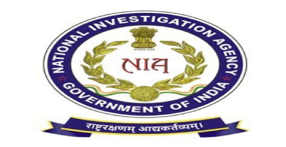 एनआईए ने ओडिशा में मानव तस्करी मामले में 10 आरोपियों के खिलाफ दायर किया आरोप पत्र