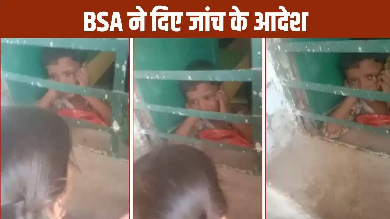 उत्तर प्रदेश में स्कूल में बंद हुई चार साल की बच्ची, लापरवाही पर उठे सवाल
