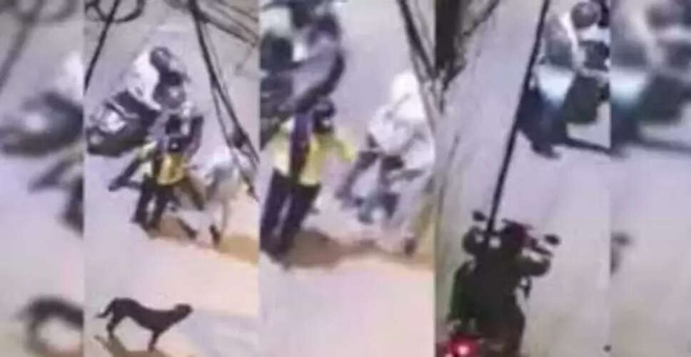 दिल्ली में लूट का अनोखा मामला: लुटेरों ने 20 रुपये के लिए दिखाई पिस्टल
