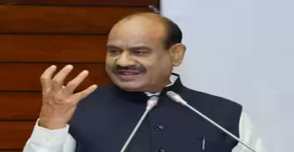 मिजोरम के आइजोल में सीपीए इंडिया क्षेत्र के वार्षिक सम्मेलन का ओम बिरला करेंगे उद्घाटन