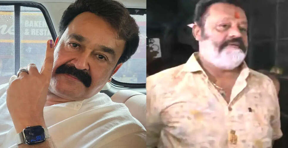 केरल चुनाव 2026: मोहनलाल और सुरेश गोपी ने किया मतदान