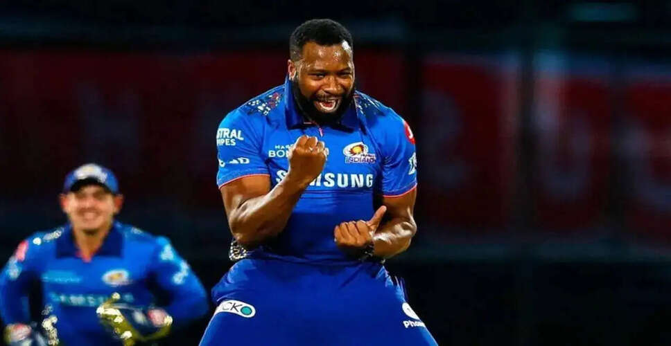 Kieron Pollard ने T20 क्रिकेट में नया रिकॉर्ड बनाया