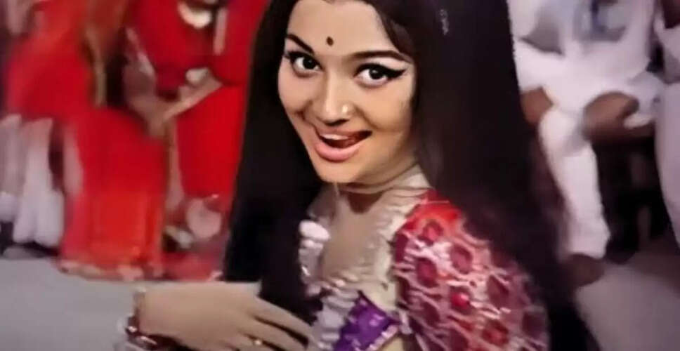 आशा Parekh ने 'कांटा लगा' के बारे में साझा की यादें