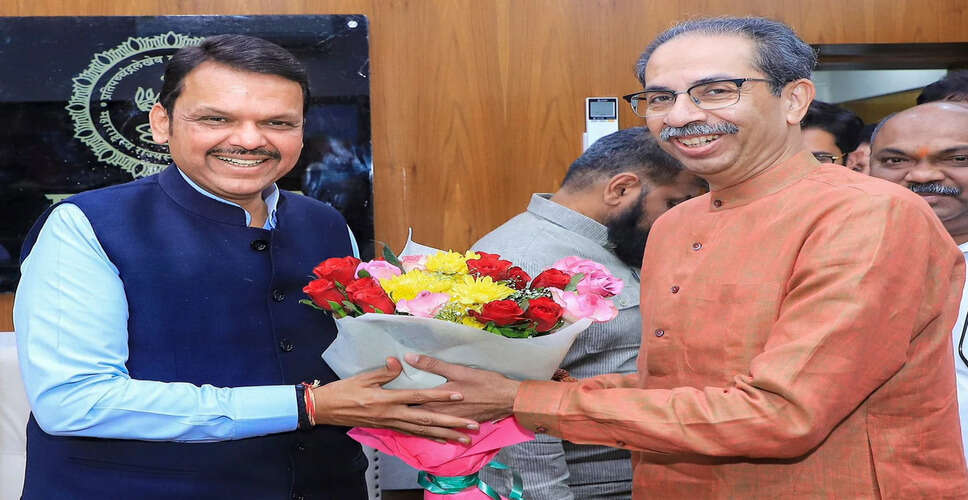 क्या उद्धव ठाकरे और बीजेपी फिर से गठबंधन करेंगे?