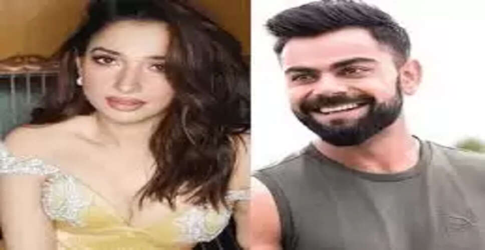 तमन्ना भाटिया ने विराट कोहली और अब्दुल रज्जाक से जुड़ी अफवाहों का किया खंडन