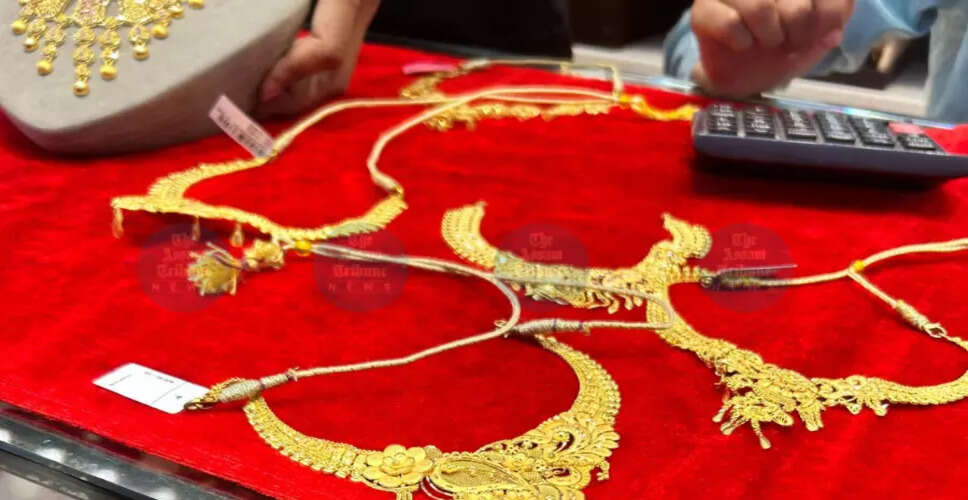 गुवाहाटी में शादी के मौसम में सोने की खरीदारी के नए रुझान