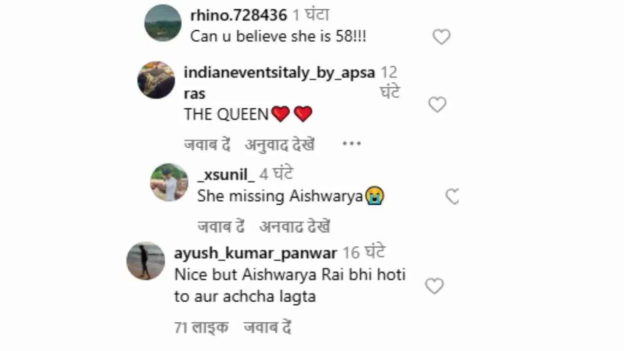 माधुरी दीक्षित का शानदार डांस, ऐश्वर्या राय की याद दिलाई