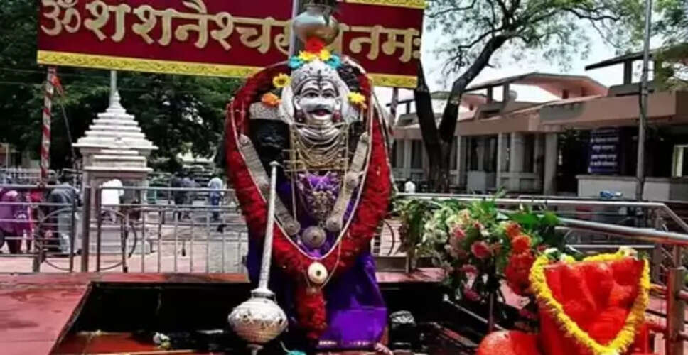सावन के शुक्ल पक्ष की नवमी तिथि, बन रहा है 'अशुभ योग'