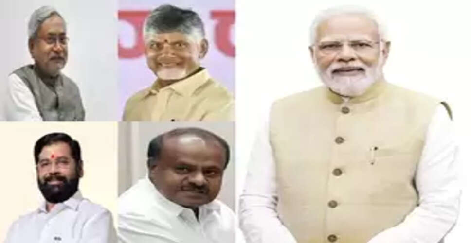 पीएम मोदी के अमेरिका के दौरे पर एनडीए नेताओं का रिएक्शन, जीतन राम मांझी से लेकर चंद्रबाबू नायडू तक ने की प्रशंसा