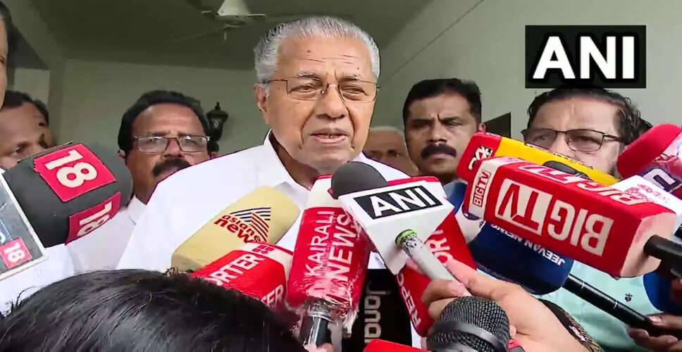 केरल में पिनाराई विजयन के घर पर ईडी की छापेमारी से मचा हंगामा