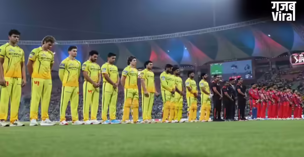 IPL 2026: LSG और CSK के खिलाड़ियों ने काली पट्टी बांधकर दी श्रद्धांजलि