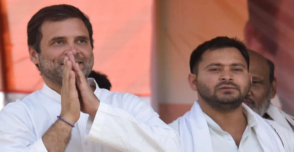 बिहार में राज्यसभा चुनाव: महागठबंधन को झटका, कई विधायक लापता