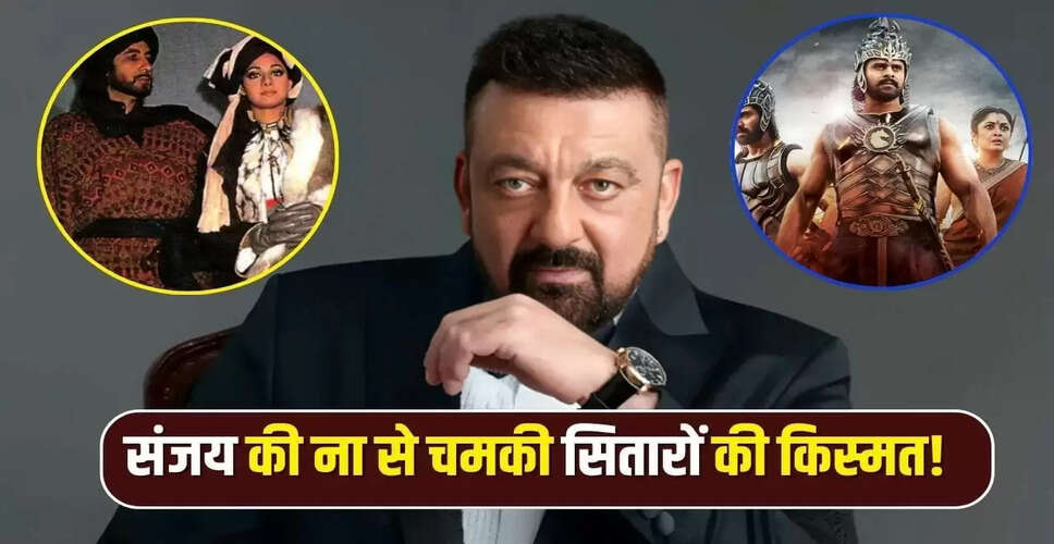 सलमान खान की फिल्म 'प्यार किया तो डरना क्या' की दिलचस्प कहानी