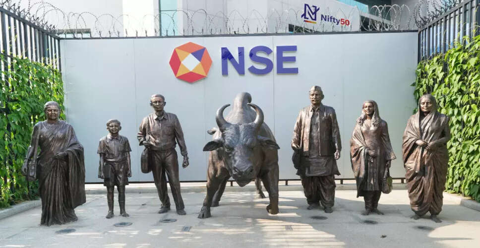 2025 में भारत के पूंजी बाजारों में निवेशकों की संख्या में वृद्धि