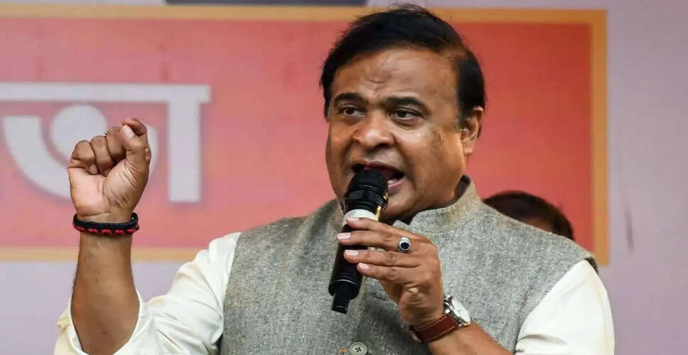 असम में समान नागरिक संहिता लागू करने का निर्णय