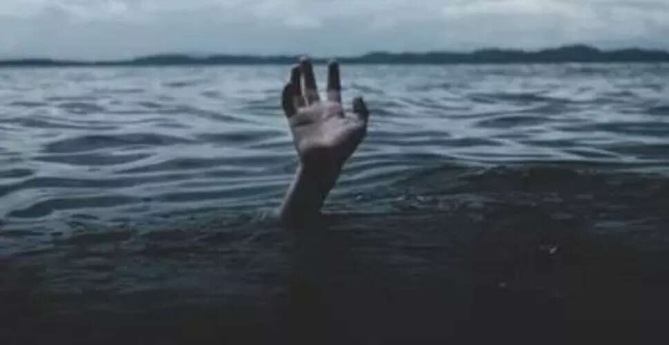नर्मदा नदी में डूबने से दो युवकों की मौत, बचाए गए दो अन्य