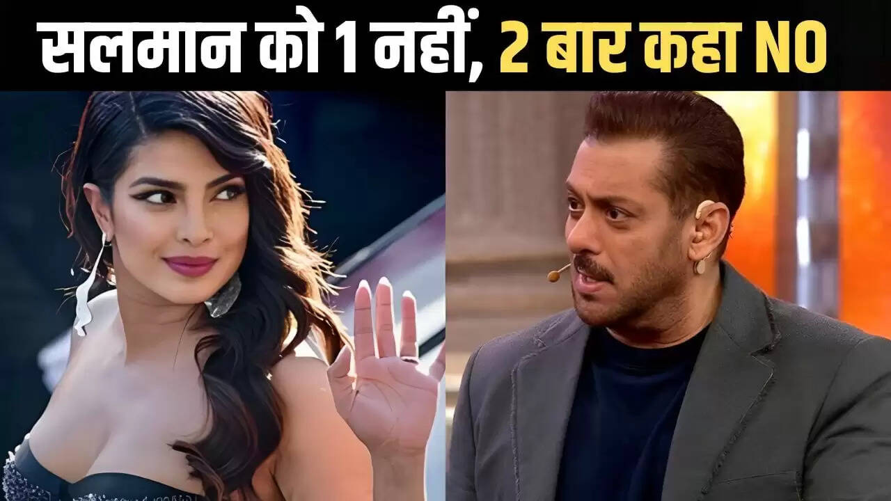 प्रियंका चोपड़ा ने सलमान खान की दो बड़ी फिल्मों को किया रिजेक्ट