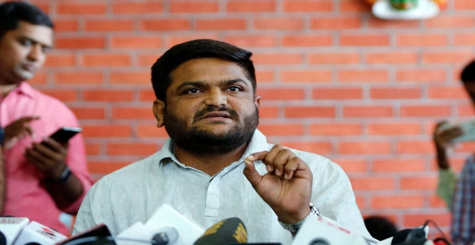 गुजरात में हार्दिक पटेल के खिलाफ गिरफ्तारी वारंट, पाटीदार आंदोलन की छाया