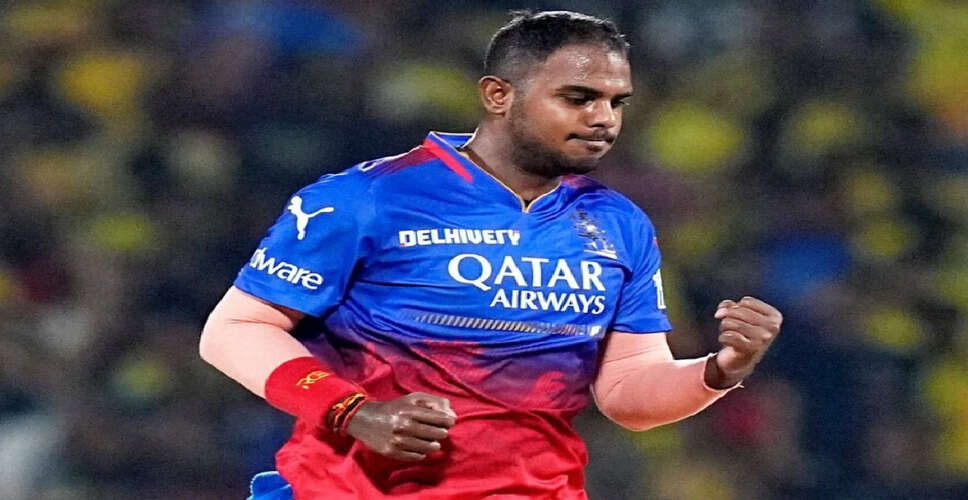 आरसीबी खिलाड़ी यश दयाल पर गंभीर आरोप: महिला ने लगाया शोषण का आरोप