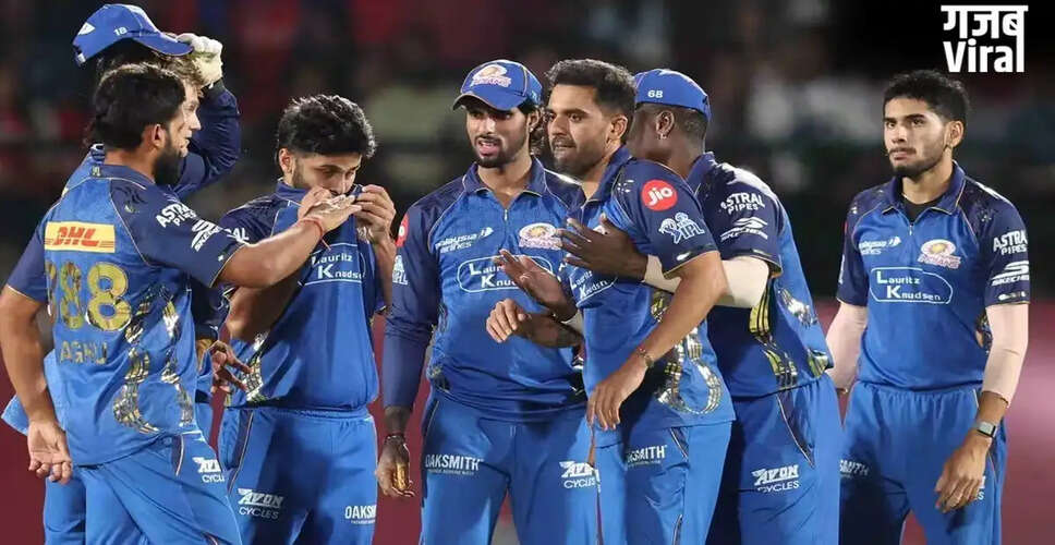 IPL 2026: मुंबई इंडियंस ने पंजाब किंग्स को हराया, अंकतालिका में बदलाव