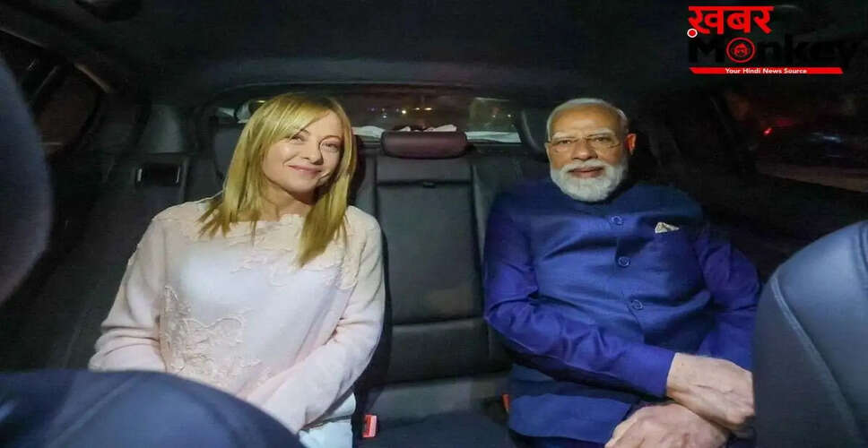 पीएम मोदी और इटली की पीएम मेलिनी की मुलाकात: तस्वीरें हुईं वायरल