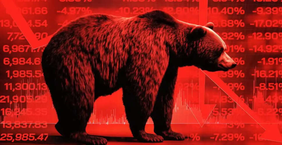 भारतीय शेयर बाजार में गिरावट: क्या निवेश का सही समय है?