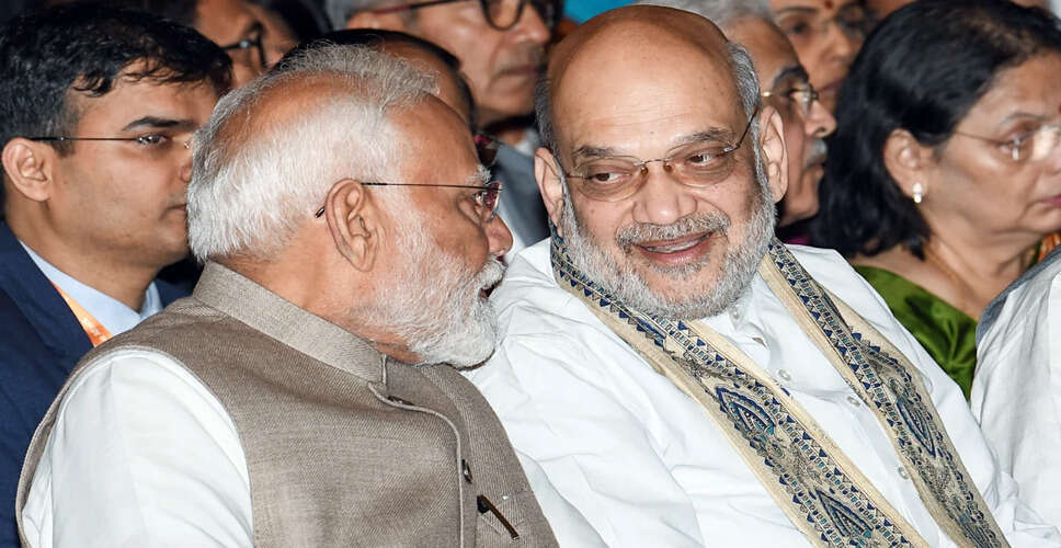 प्रधानमंत्री मोदी ने अमित शाह के जन्मदिन पर दी शुभकामनाएं