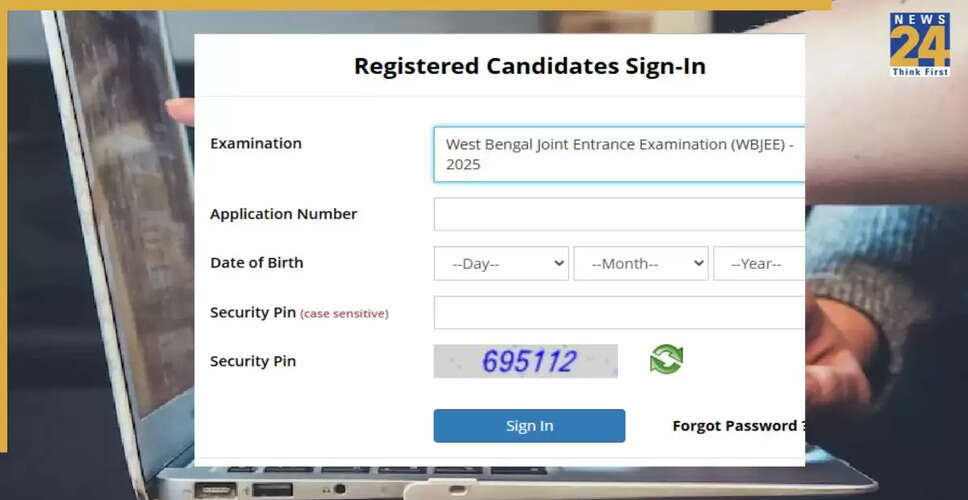 WBJEE 2025 परिणाम घोषित: रैंक कार्ड डाउनलोड करने की प्रक्रिया