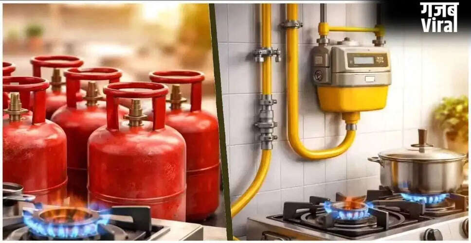 सरकार ने LPG और PNG कनेक्शन धारकों के लिए नए नियम लागू किए
