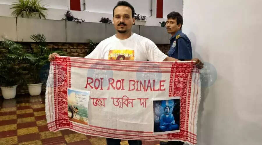 जुबीन गर्ग की अंतिम फिल्म 'रोई रोई बिनाले' का भावुक प्रीमियर